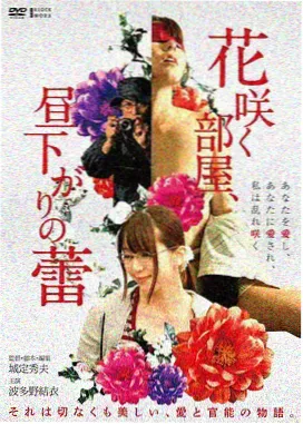 野比大雄角色设定图